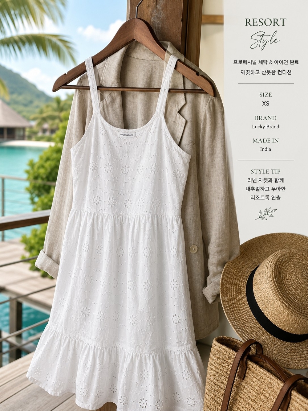 Lucky Brand White Cotton Eyelet Scoop Neck Midi Tiered Ruffle Dress
